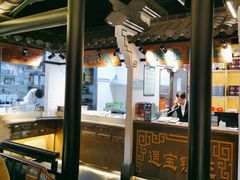 -小菜园新徽菜(芜湖镜湖苏宁店)