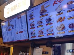 -易裕和·长沙米粉(竹塘西路店)