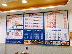 -志权牛肉面(灵山路店)