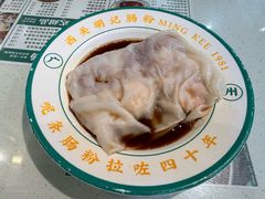 -西关明记肠粉(荔枝湾店)