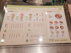 -宝珠奶酪(浦东金桥店)