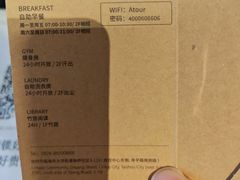 -健跳小海鲜(人民路店)