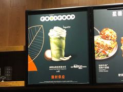 -星巴克臻选(宁波世纪东方广场店)