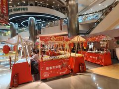 -银座mall(东直门店)