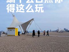 -巧克力渔家.小船海鲜家常菜(万平口店)