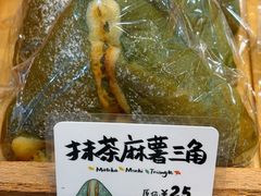 -Juicy Bakery(瑞景店)