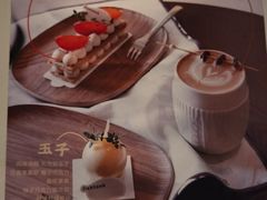 -fishtank鱼缸咖啡(三山街店)