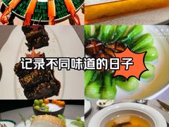 -福玺荟(外滩罗斯福店)