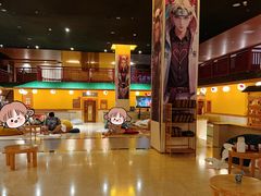 -大江户·温泉洗浴(浑南店)