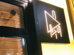 -去茶山(重庆万象城店)