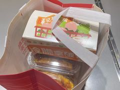 -读酥世家(松江新城地铁站店)