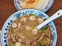 -老三羊汤【北兴隆街店】