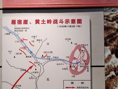 -狼牙山风景区