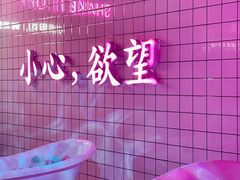 -金茂览秀城