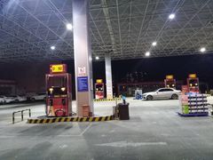 -中国航油花果岛加油站