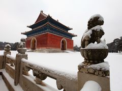 -清西陵
