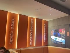 -竹犇番茄火锅(长治太行东街店)