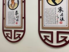 -上海德众堂中医门诊部·骨伤·推拿·针灸