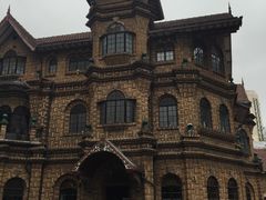 -马勒别墅饭店(静安寺店)