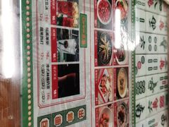 -七爷清汤腩·港式餐厅(金狮广场店)