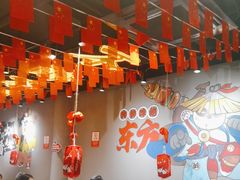 -东方一串·龙虾烧烤·特色烤鱼(吴中路店)