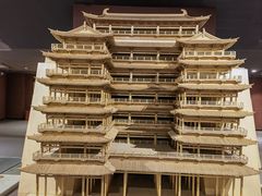 -乐山市博物馆