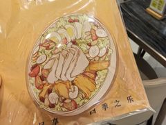 -THE WOODS 简餐 (国贸商城店)