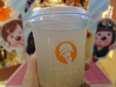 -沪上阿姨·臻选茶饮(上海环球港店)