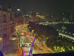 -外滩8号 whisky bar(金延大厦店)