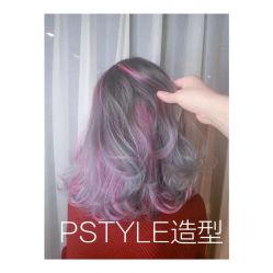点击看大图 -P.STYLE 派斯造型