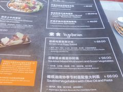 -东西风牛排馆周末烧烤自助(首都机场希尔顿店)