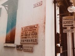 -观澜湖华谊冯小刚电影公社(百年记忆公社)