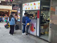 门面-十二中草莓冰·红豆沙冰屋(十二中店)