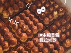 -中粮丰通（北京)食品有限公司