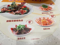 -谭仔米线(壹方城店)