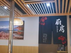 -拾也•和牛•海鲜•烤肉放题(卓悦INTOWN店)