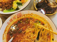 -大嘻咹biangbiang面(历史博物馆店)