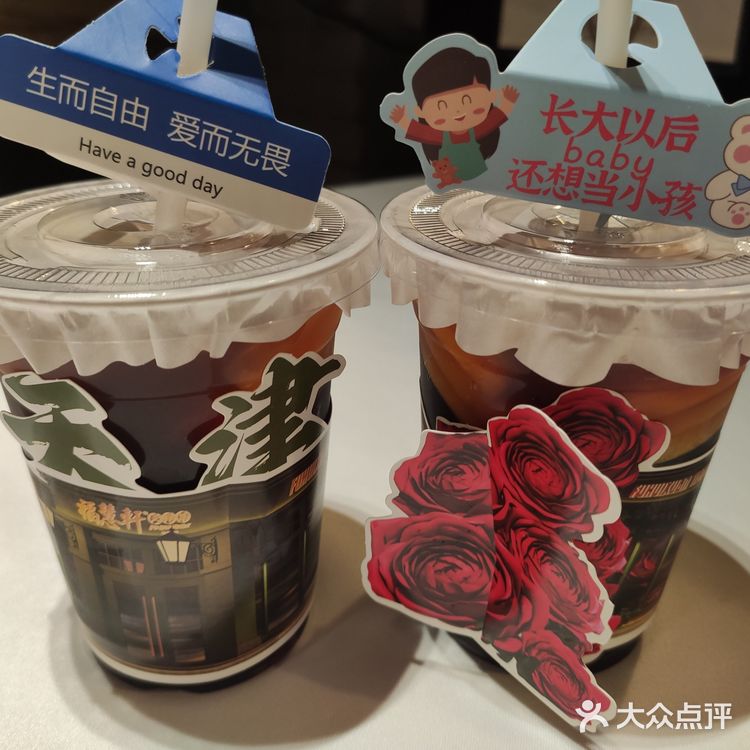 今日打卡餐厅推荐