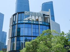 -前海深港基金小镇