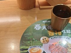 -马记永·兰州牛肉面(3019君尚店)