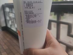 -CoCo都可(小吕宋店)