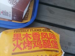 -汉堡王(北京三里屯购物中心)