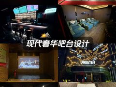 -索拉古贝(义乌北苑店)