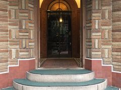 -马勒别墅饭店(静安寺店)