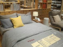 -MUJI无印良品(滨江宝龙城店)