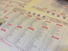 -大哥餐厅(西城花园店)