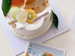 柑橘伯爵茶蛋糕-花甜生活FatimCake·生日蛋糕