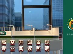 -佛山京华广场MALL