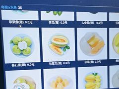 -东方棕泉·洗浴·按摩·美食国际水疗会所(福田店)