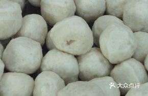 Twins Boiled Fish Balls